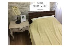 SUPER ZERO ぶあついタオルケット シングル ターメリックイエロー 1枚SNT-30ZRTU｜綿100% 厚手 毛布 速乾 軽量 快眠 快適 熟睡 睡眠 洗える 洗濯可能 丸洗い可能  [3233]