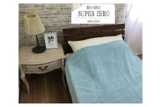 SUPER ZERO ぶあついタオルケット シングル セラドンブルー 1枚 SNT-30ZRCEBL｜綿100% 厚手 毛布 速乾 軽量 快眠 快適 熟睡 睡眠 洗える 洗濯可能 丸洗い可能  [3234]