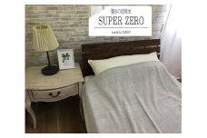 SUPER ZERO ぶあついタオルケット シングル ターブグレー 1枚 SNT-30ZRTAGY｜綿100% 厚手 毛布 速乾 軽量 快眠 快適 熟睡 睡眠 洗える 洗濯可能 丸洗い可能  [3235]