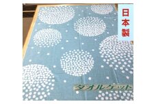 日本製 タオルケット シングル 140×190cm 1枚 N-JK54-1501 BL｜寝具 布団 掛け布団 ふとん 掛けふとん タオルケット 夏用 夏布団 夏掛け オーガニック 天然素材 コットン 綿100% オールシーズン パイル製品 毛布 快眠 快適 熟睡 睡眠 洗える 洗濯機丸洗い 洗濯可能 丸洗い可能 新生活 [3290]