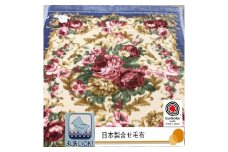 日本製 マイヤー毛布 シングル (2枚合わせ毛布) 1枚 ブルー N-M-6701 [3656]