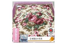 日本製 マイヤー毛布 ダブル (2枚合わせ毛布) 1枚 ピンク N-M-87633 [3657] 