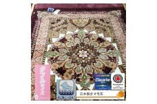 日本製 アクリル マイヤー毛布 ダブル ピンク 1枚 (新合繊2枚合わせ毛布)N-YO-27001PI [3666]