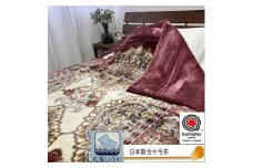 日本製 アクリル マイヤー毛布 シングル ピンク 1枚 (新合繊2枚合わせ毛布)N-YO-4800 [3667]