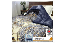 日本製 アクリル マイヤー毛布 シングル ブルー 1枚 (新合繊2枚合わせ毛布)N-YO-4800 [3668]