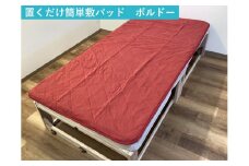 敷パッド 置くだけ簡単 やわらかくて気持ちいい 優しい温もり 100×200cm ボルドー｜1年中使える 快適 敷きパッド 吸湿発熱 吸放湿 抗菌 消臭 [3777]