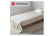 西川 ウール毛布NP3655 アイボリー FQ03503016720｜無地 シンプル ウール100% 天然素材 保温性 [3996]