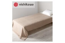 西川 カシミヤ毛布NP3656 アイボリー FQ03122000720｜無地 シンプル 保温性 カシミヤ100% なめらかな肌ざわり [3992]