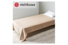 西川 ウール毛布 (毛羽部分) ベージュ QL0651 FQ03203020300｜無地 シンプル ウール100% 天然素材 保温性 ご家で洗濯可 [3998]