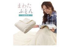とろけるシルク真綿布団 シングル 掛け布団｜年中使える 天然繊維 シルク100% [4021]