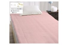 ROMANCE 洗える メリノウール 敷きパッド シングル ピンク 80674400｜快適な寝心地 天然素材 メリノウール100% 保湿性 吸湿性 洗える [4424]