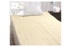 ROMANCE 洗える メリノウール 敷きパッド シングル ベージュ 80674400｜快適な寝心地 天然素材 メリノウール100% 保湿性 吸湿性 洗える [4425]