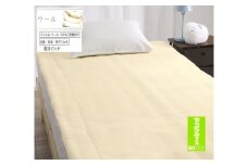 ROMANCE 洗える メリノウール 敷きパッド【セミダブル】ベージュ 80674403｜快適な寝心地 天然素材 メリノウール100% 保湿性 吸湿性 洗える [4426]