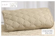 ROMANCE 洗える シルク 枕パッド 63×43cm用 ベージュ 80676510｜快適な使い心地 天然素材 ピローパッド パイル絹100% シルク 吸湿性 洗える [4429]