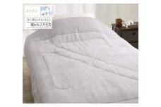 ROMANCE オーガニックコットン わた入れ毛布 シングル グレー 80305600｜天然素材 毛布 綿100% 保湿性 保温性 洗える [4431]