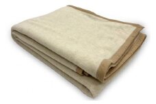 繊維の宝石カシミヤ入り あったかウール毛布(毛羽部分) シングルサイズ (約140×200cm) KW-10 [4498]