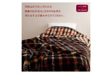 DAKS アクリルマイヤー毛布(毛羽部分) ブラック｜ブランケット 快眠 快適 熟睡 睡眠 洗える 洗濯可能 丸洗い可能 静電加工 [4510]