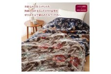 ディアジャパン アクリルニューマイヤー毛布(毛羽部分) ブルー｜ブランケット 快眠 快適 熟睡 睡眠 洗える 洗濯可能 丸洗い可能 [4528]