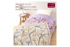 ディアジャパン 襟元3重マイヤー合わせ毛布 グリーン｜ブランケット 快眠 快適 熟睡 睡眠 洗える 洗濯可能 丸洗い可能 [4536]
