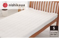 [数量限定] 西川 やわらか敷きパッド KI3026 CM03060430300 ベージュ [4817]