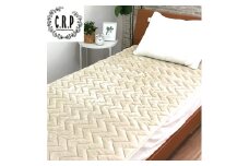 敷きパッド シングル ベージュ C.R.P加工毛布 1枚 100×205cm 31584BE｜毛布の町 泉大津市 国産 毛布 家庭で洗濯可 [4917]