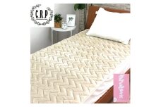 敷きパッド ダブル ベージュ C.R.P加工毛布 1枚 140×205cm 31584WBE｜毛布の町 泉大津市 国産 毛布 家庭で洗濯可 [4918]