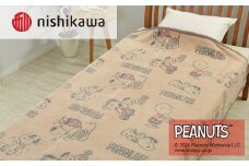 nishikawa/西川の【PEANUTS】スヌーピー綿毛布 PN3602BD ブラウン FQ03801002330 ※離島への配送不可