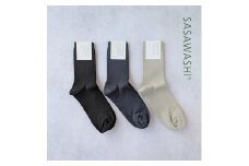 SASAWASHI レディスリブ靴下（22～24cm）3色組
