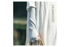 【ブラック】SASAWASHI アームカバー