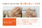 カーテン 贈答 ギフト 産地直送 取り寄せ 送料無料 大阪