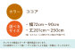 カーテン 贈答 ギフト 産地直送 取り寄せ 送料無料 大阪