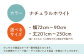 カーテン 贈答 ギフト 産地直送 取り寄せ 送料無料 大阪