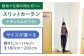 カーテン 贈答 ギフト 産地直送 取り寄せ 送料無料 大阪