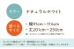 カーテン 贈答 ギフト 産地直送 取り寄せ 送料無料 大阪