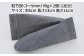 間伐 贈答 ギフト 産地直送 取り寄せ 送料無料 大阪