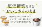お菓子 贈答 ギフト 産地直送 取り寄せ 送料無料 大阪