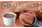 お菓子 贈答 ギフト 産地直送 取り寄せ 送料無料 大阪
