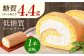お菓子 贈答 ギフト 産地直送 取り寄せ 送料無料 大阪