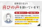 革 贈答 ギフト 産地直送 取り寄せ 送料無料 大阪