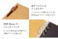 革 贈答 ギフト 産地直送 取り寄せ 送料無料 大阪