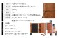革 贈答 ギフト 産地直送 取り寄せ 送料無料 大阪