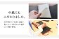 革 贈答 ギフト 産地直送 取り寄せ 送料無料 大阪