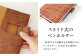 革 贈答 ギフト 産地直送 取り寄せ 送料無料 大阪 