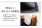 革 贈答 ギフト 産地直送 取り寄せ 送料無料 大阪 
