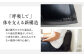 革 贈答 ギフト 産地直送 取り寄せ 送料無料 大阪 