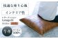 革 贈答 ギフト 産地直送 取り寄せ 送料無料 大阪 