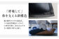 革 贈答 ギフト 産地直送 取り寄せ 送料無料 大阪 