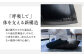 革 贈答 ギフト 産地直送 取り寄せ 送料無料 大阪 