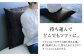 革 贈答 ギフト 産地直送 取り寄せ 送料無料 大阪 