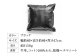 革 贈答 ギフト 産地直送 取り寄せ 送料無料 大阪 
